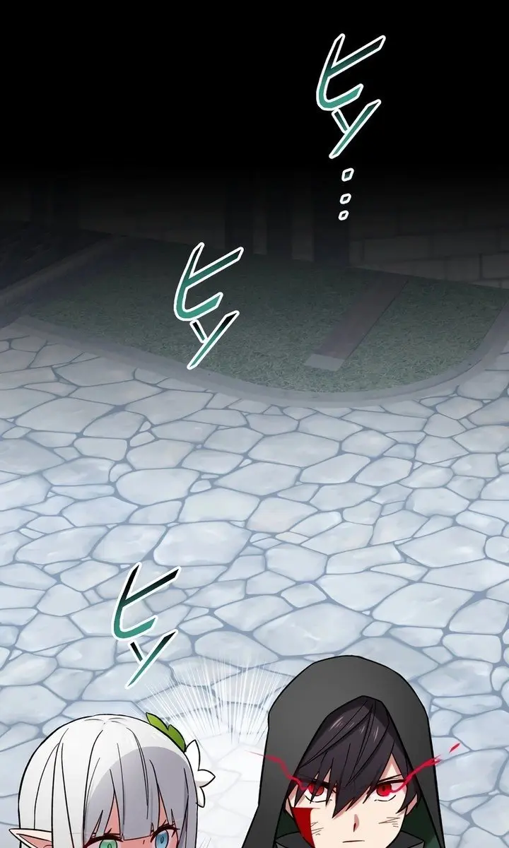The Strongest Assassin Gets Transferred to Another World With His Whole Class Chapter 45 Page 3