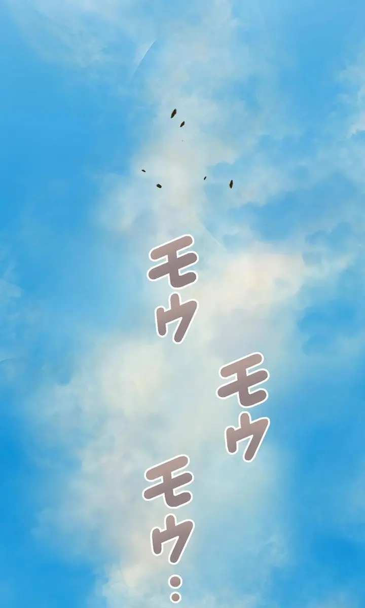 The Strongest Assassin Gets Transferred to Another World With His Whole Class Chapter 45 Page 56