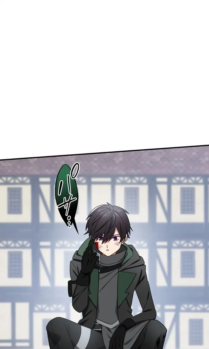 The Strongest Assassin Gets Transferred to Another World With His Whole Class Chapter 46 Page 3