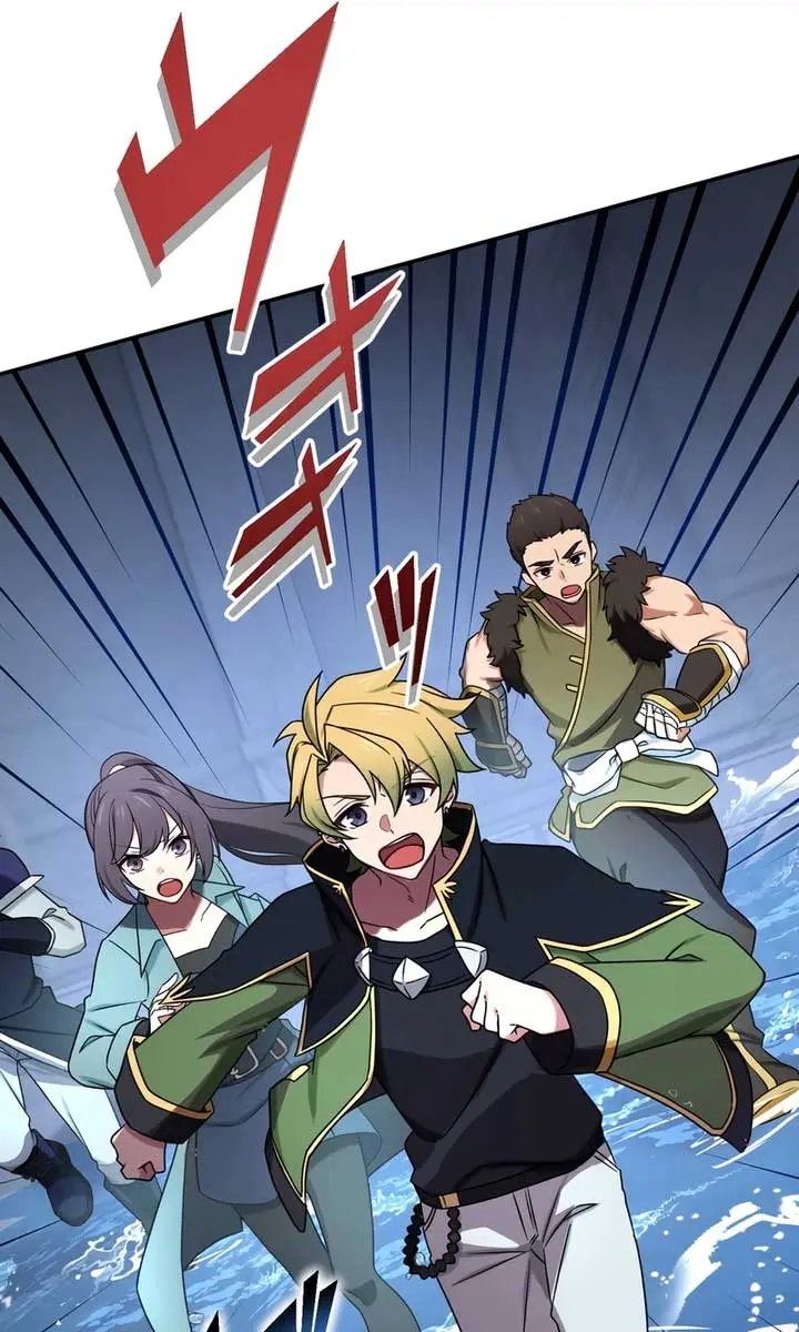 The Strongest Assassin Gets Transferred to Another World With His Whole Class Chapter 49 Page 51