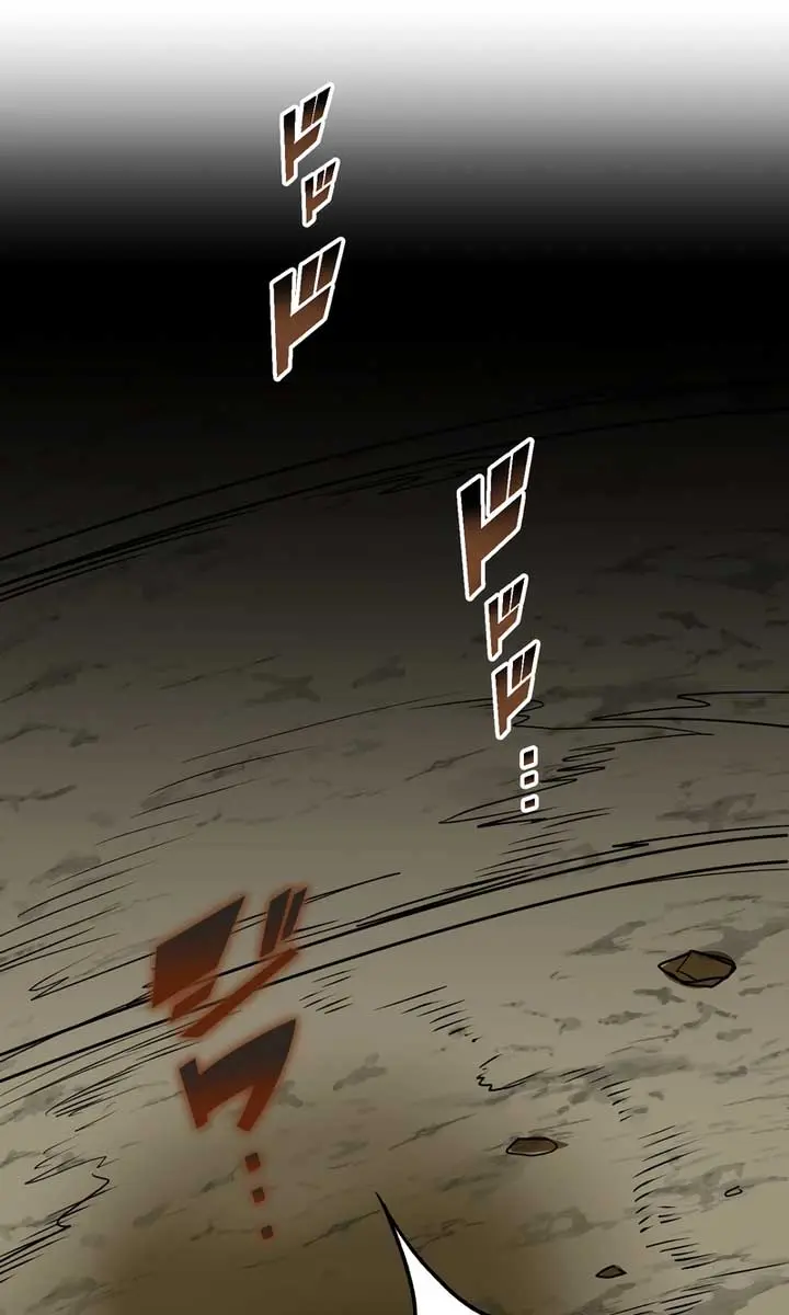 The Strongest Assassin Gets Transferred to Another World With His Whole Class Chapter 49 Page 111