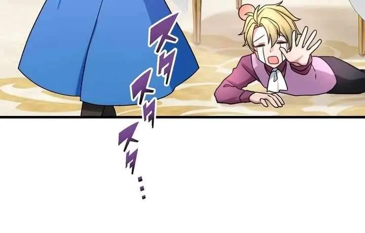 The Strongest Assassin Gets Transferred to Another World With His Whole Class Chapter 52 Page 23