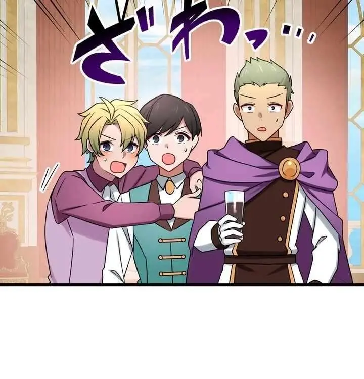 The Strongest Assassin Gets Transferred to Another World With His Whole Class Chapter 52 Page 44