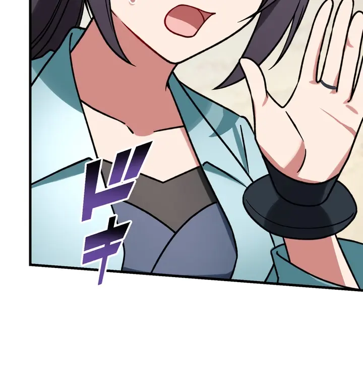 The Strongest Assassin Gets Transferred to Another World With His Whole Class Chapter 54 Page 28