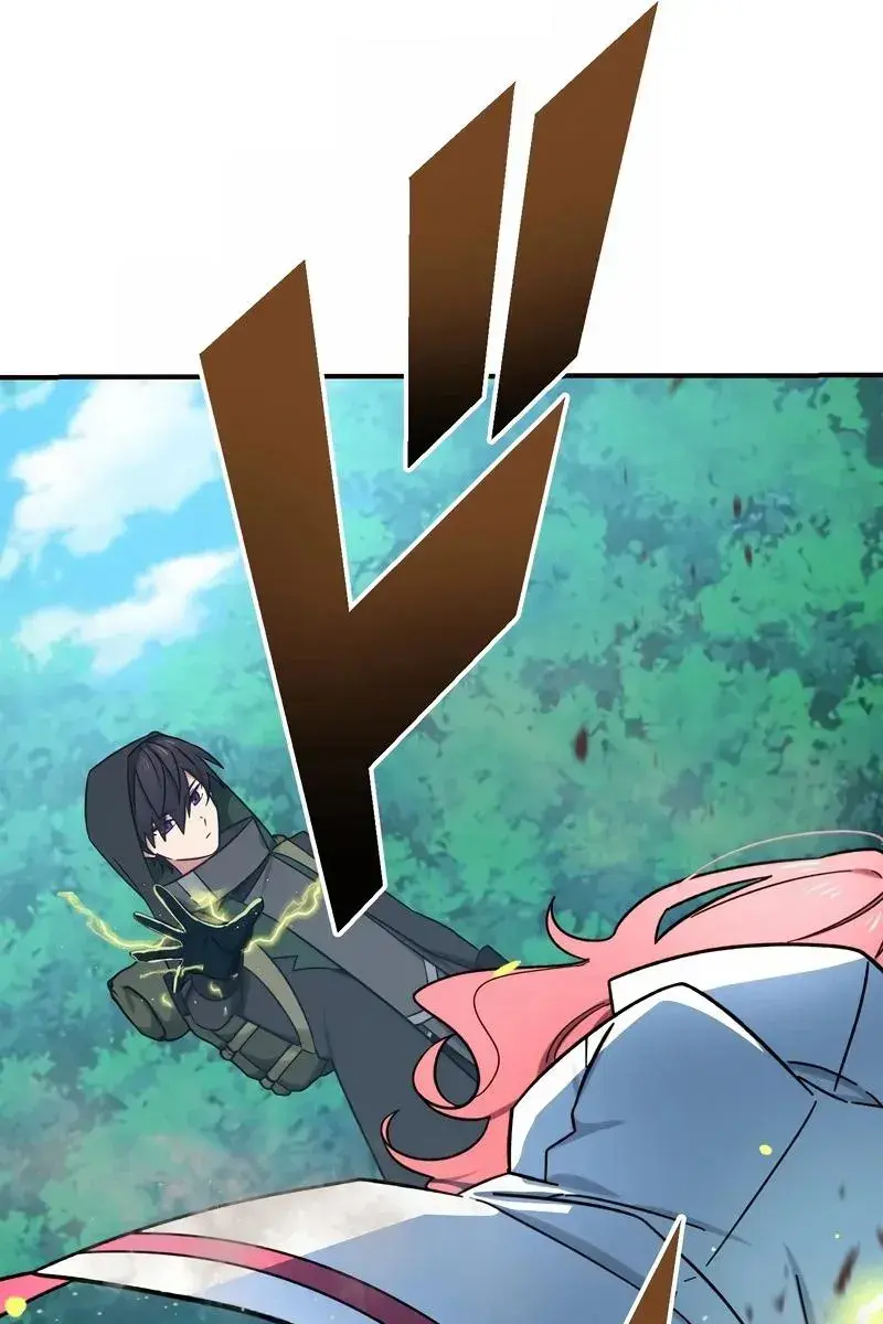 The Strongest Assassin Gets Transferred to Another World With His Whole Class Chapter 63 Page 45