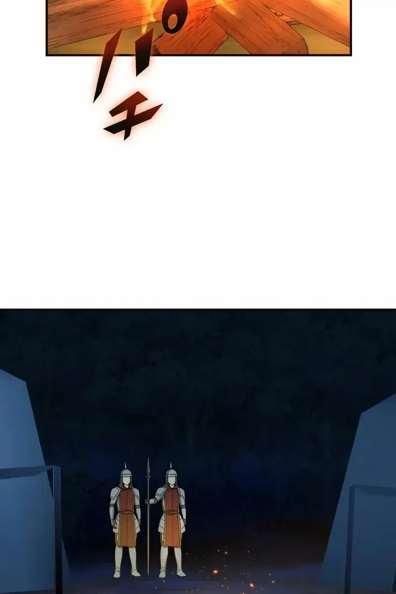 The Strongest Assassin Gets Transferred to Another World With His Whole Class Chapter 63 Page 93