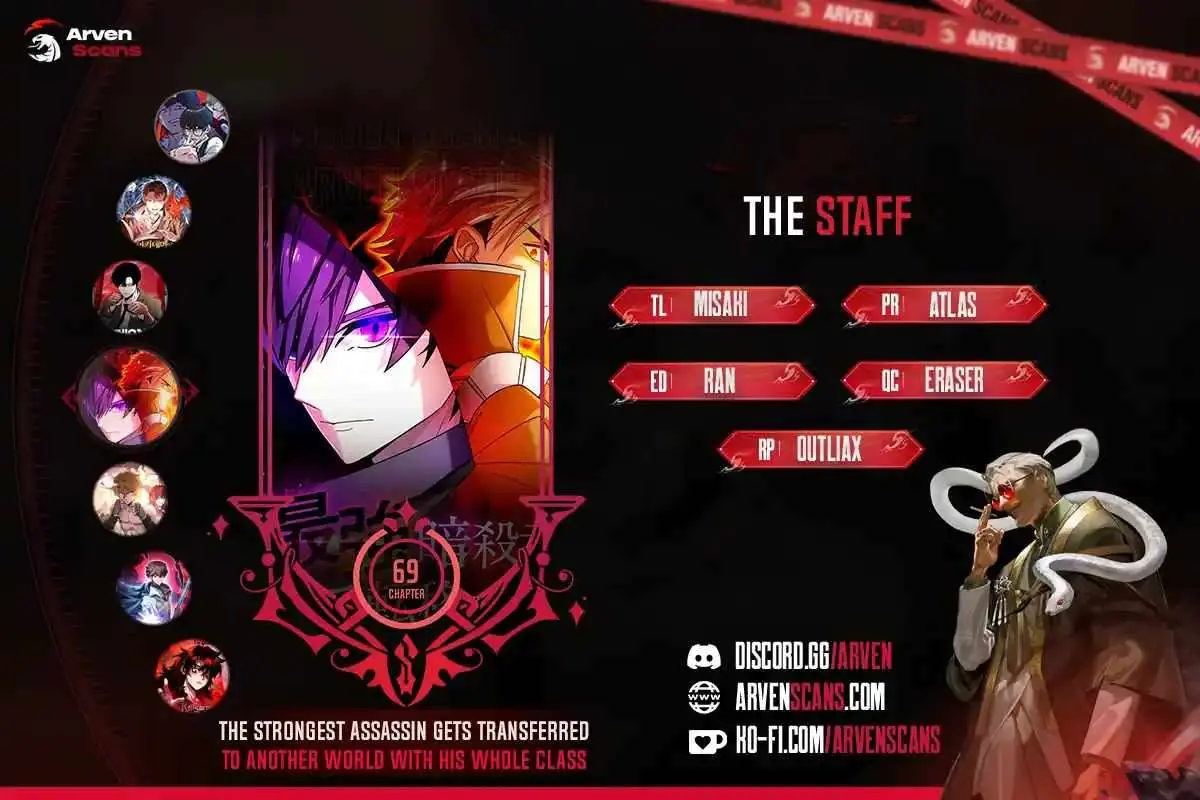 The Strongest Assassin Gets Transferred to Another World With His Whole Class Chapter 69 Page 2