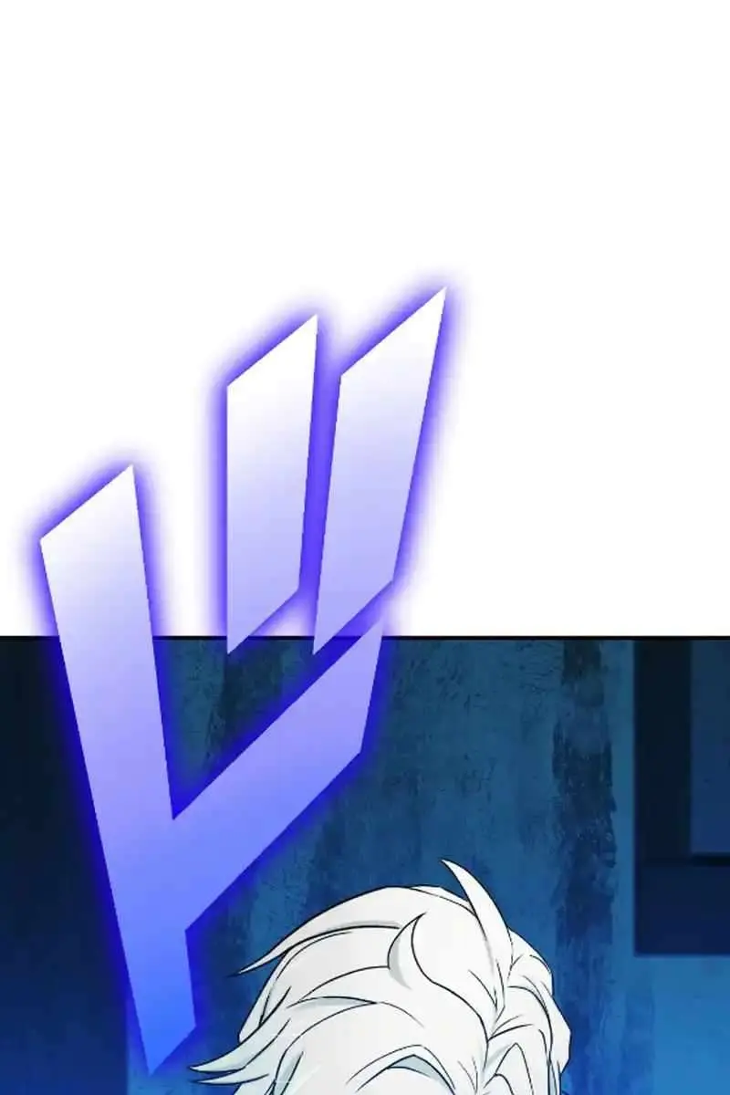 The Strongest Assassin Gets Transferred to Another World With His Whole Class Chapter 69 Page 39
