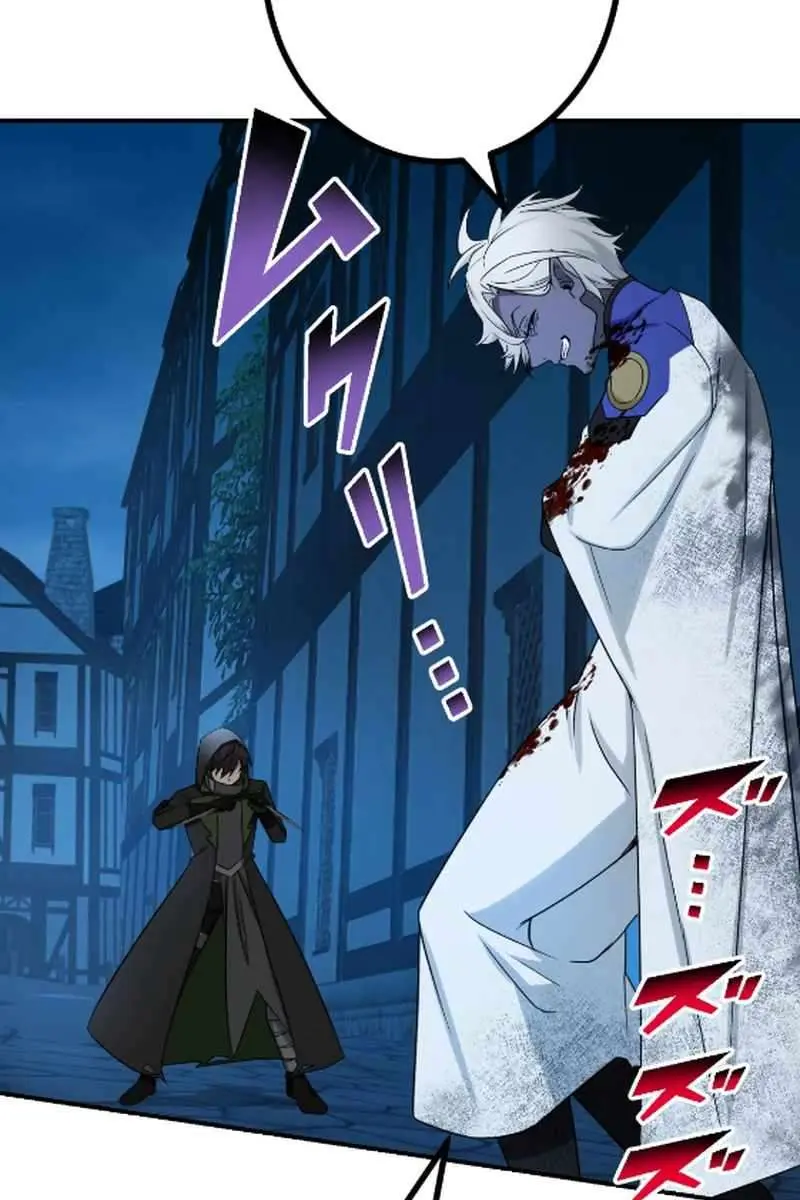 The Strongest Assassin Gets Transferred to Another World With His Whole Class Chapter 69 Page 52