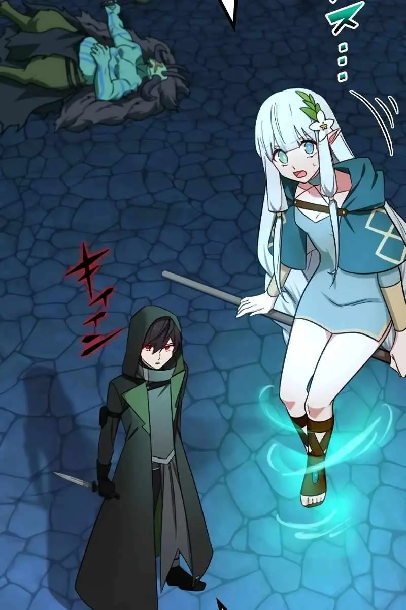 The Strongest Assassin Gets Transferred to Another World With His Whole Class Chapter 70 Page 23