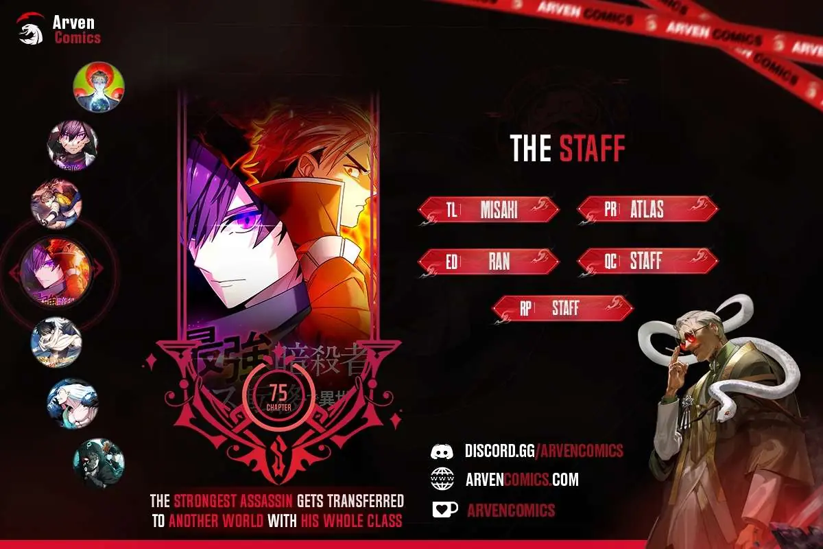The Strongest Assassin Gets Transferred to Another World With His Whole Class Chapter 75 Page 2