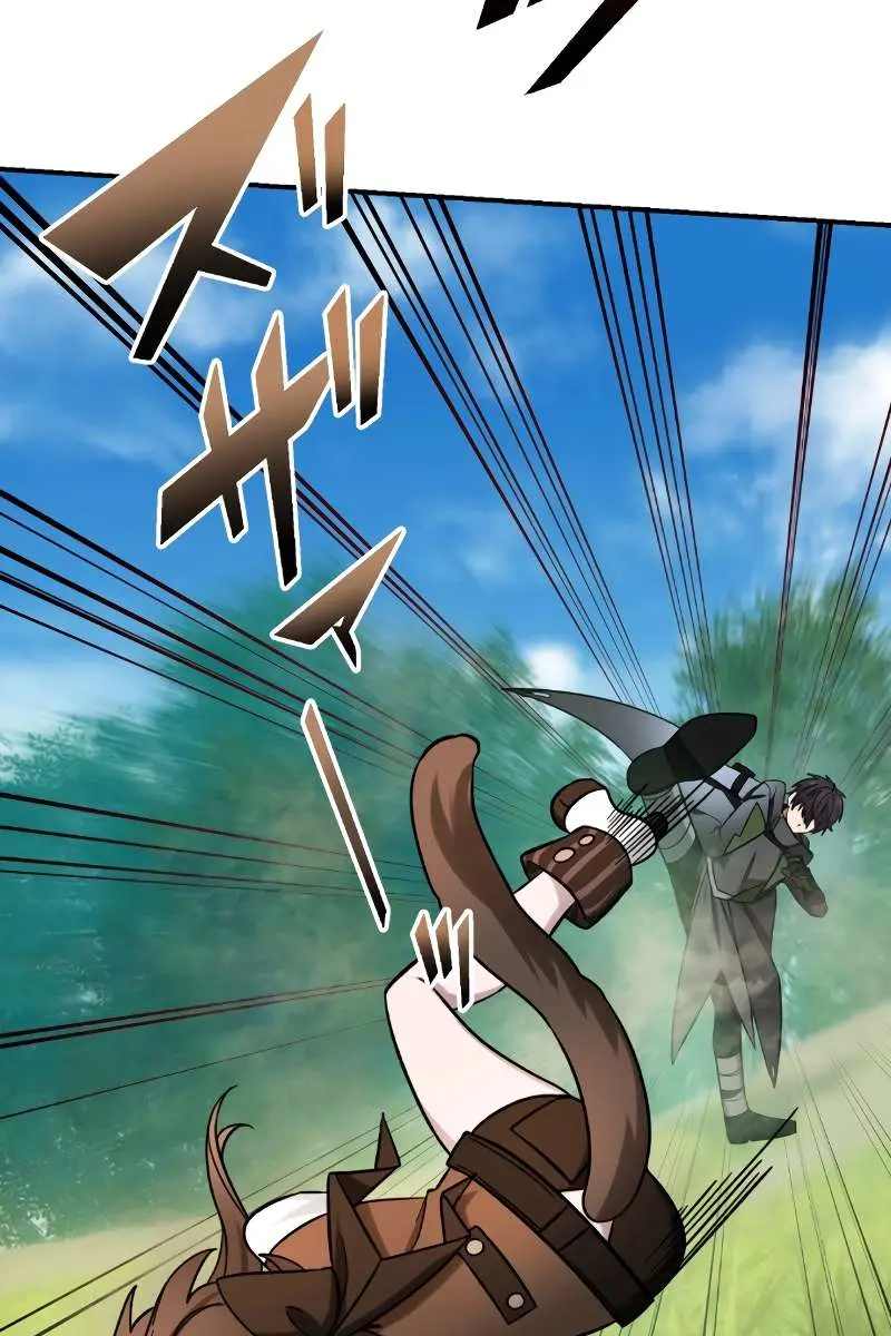 The Strongest Assassin Gets Transferred to Another World With His Whole Class Chapter 75 Page 33