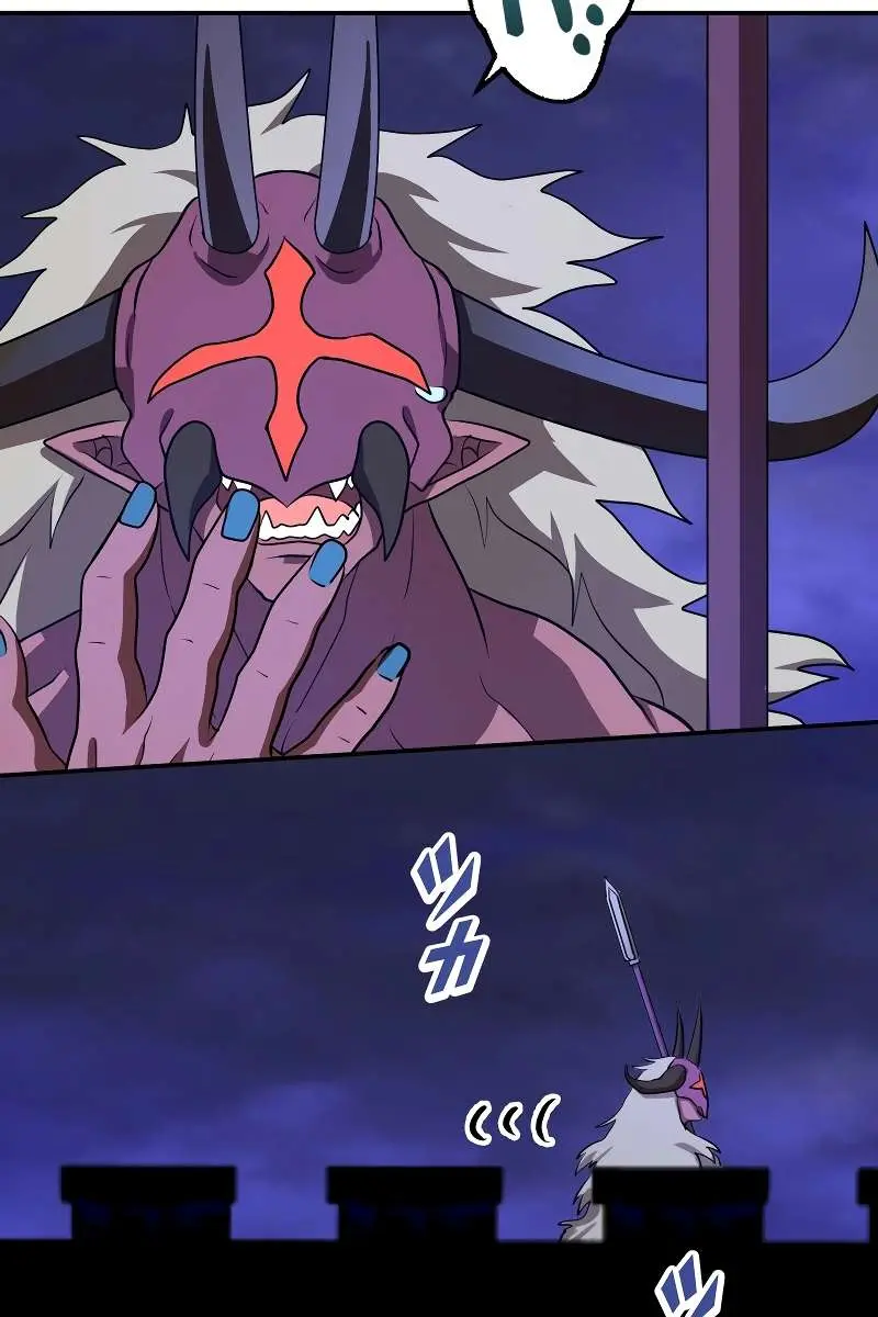 The Strongest Assassin Gets Transferred to Another World With His Whole Class Chapter 82 Page 33