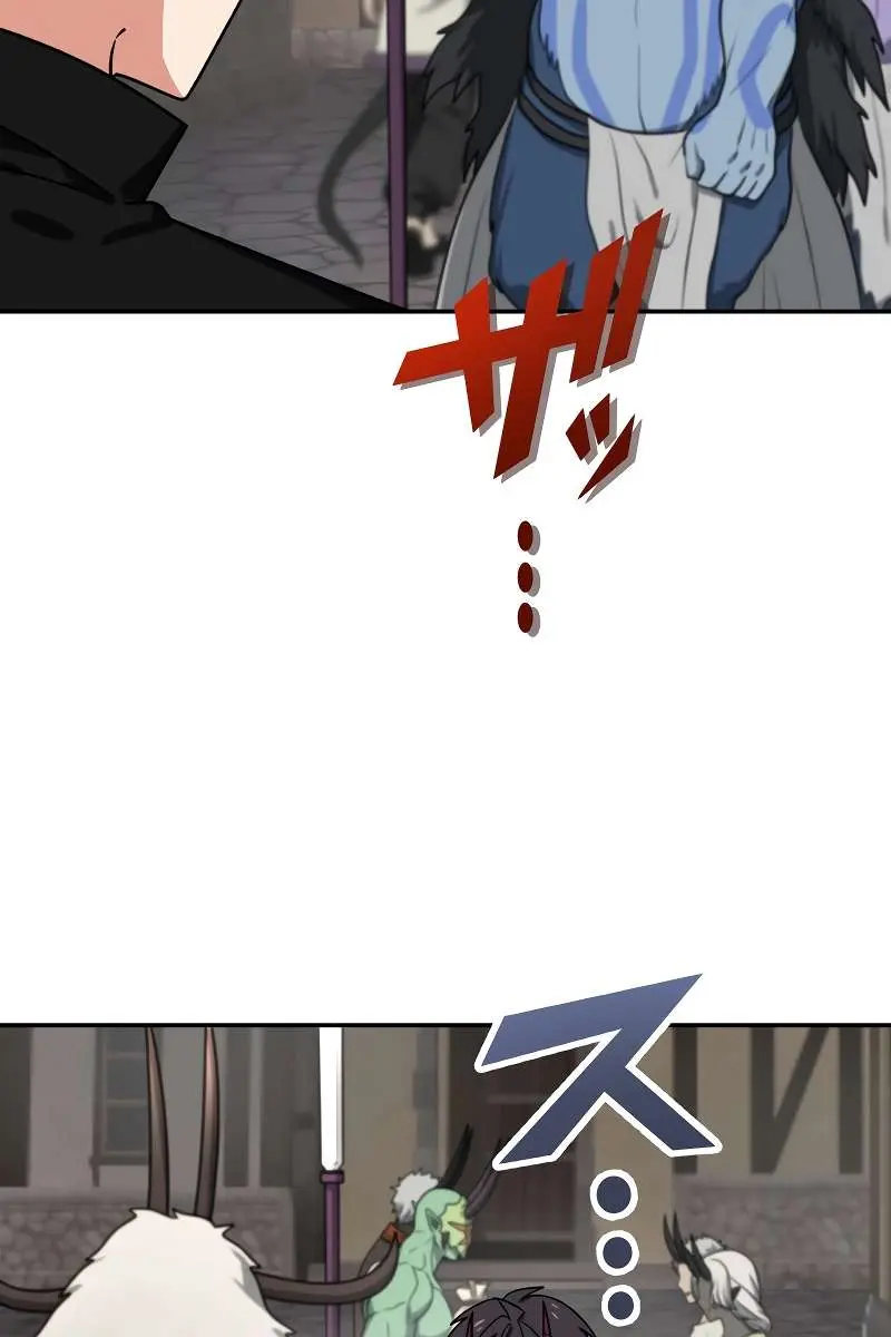 The Strongest Assassin Gets Transferred to Another World With His Whole Class Chapter 82 Page 85