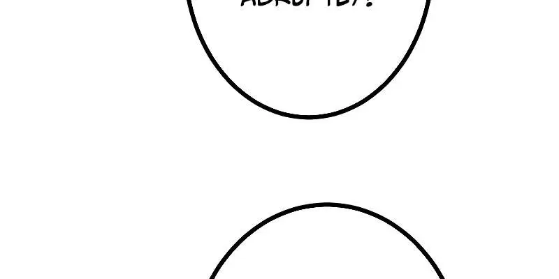 The Strongest Assassin Gets Transferred to Another World With His Whole Class Chapter 83 Page 64