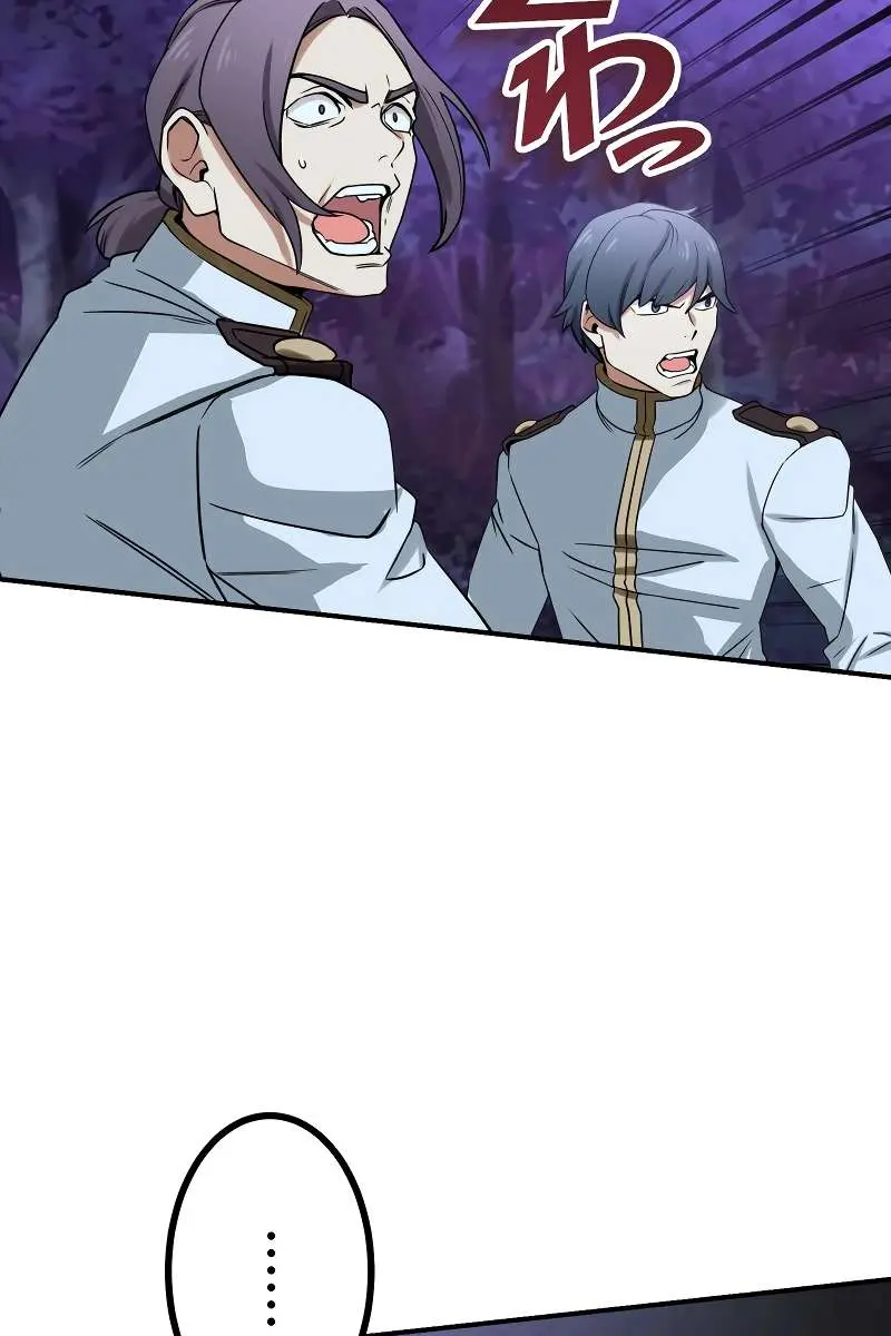 The Strongest Assassin Gets Transferred to Another World With His Whole Class Chapter 83 Page 103