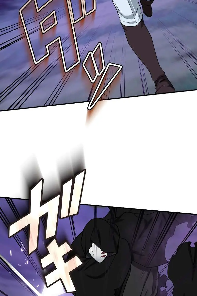 The Strongest Assassin Gets Transferred to Another World With His Whole Class Chapter 83 Page 113