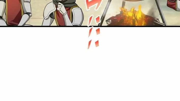 The Strongest Assassin Gets Transferred to Another World With His Whole Class Chapter 88 Page 10