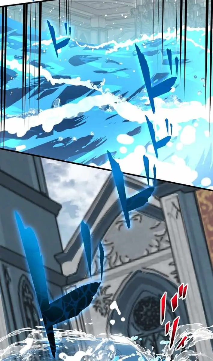 The Strongest Assassin Gets Transferred to Another World With His Whole Class Chapter 88 Page 69
