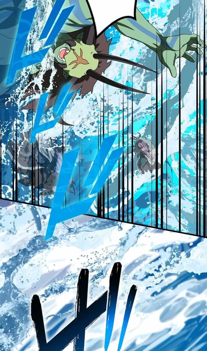 The Strongest Assassin Gets Transferred to Another World With His Whole Class Chapter 88 Page 98