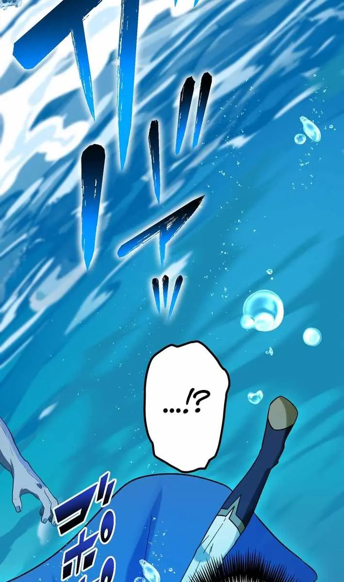 The Strongest Assassin Gets Transferred to Another World With His Whole Class Chapter 88 Page 99