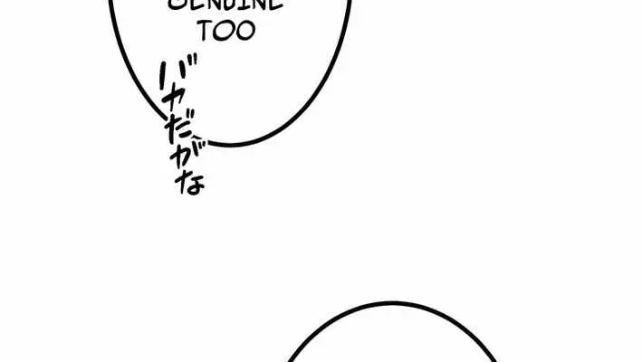 The Strongest Assassin Gets Transferred to Another World With His Whole Class Chapter 89 Page 28
