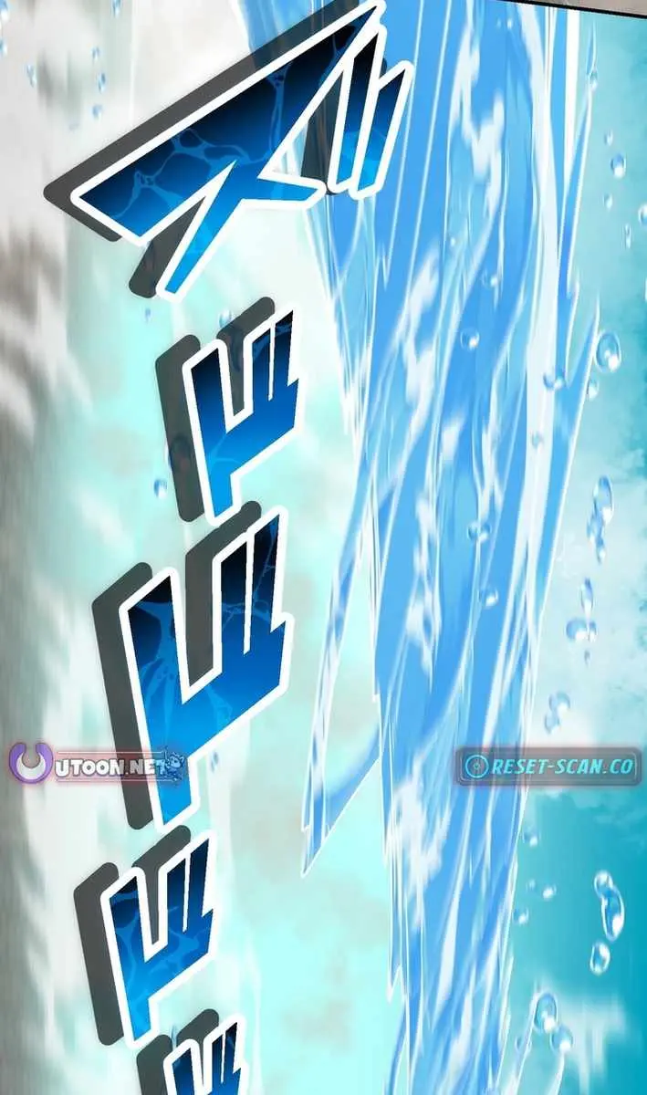 The Strongest Assassin Gets Transferred to Another World With His Whole Class Chapter 89 Page 81