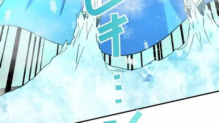 The Strongest Assassin Gets Transferred to Another World With His Whole Class Chapter 89 Page 91
