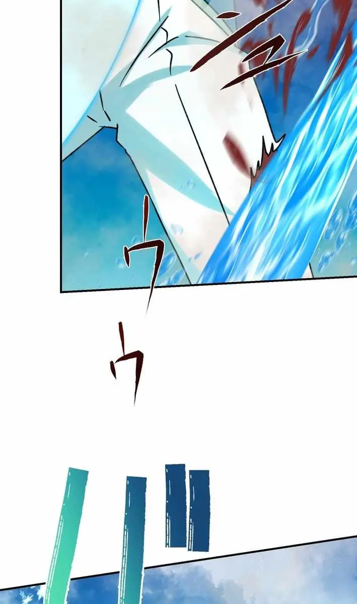The Strongest Assassin Gets Transferred to Another World With His Whole Class Chapter 89 Page 99