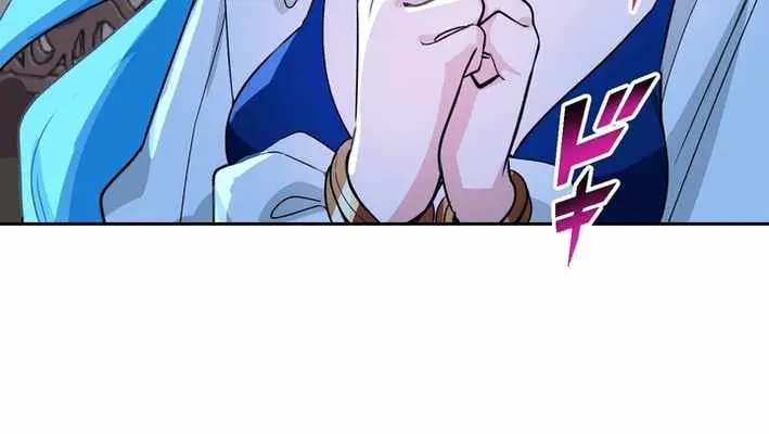 The Strongest Assassin Gets Transferred to Another World With His Whole Class Chapter 90 Page 19