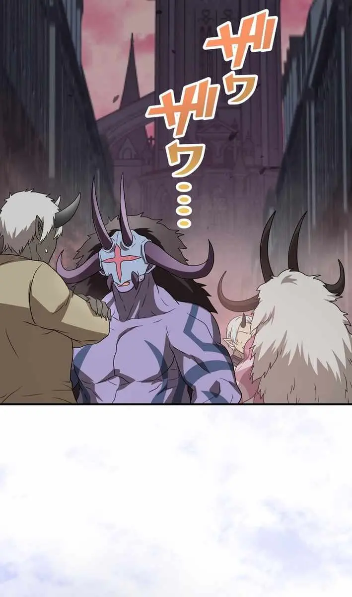 The Strongest Assassin Gets Transferred to Another World With His Whole Class Chapter 91 Page 6