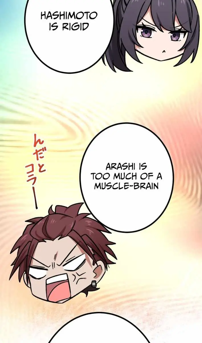The Strongest Assassin Gets Transferred to Another World With His Whole Class Chapter 92 Page 34