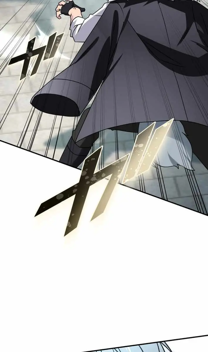 The Strongest Assassin Gets Transferred to Another World With His Whole Class Chapter 92 Page 86