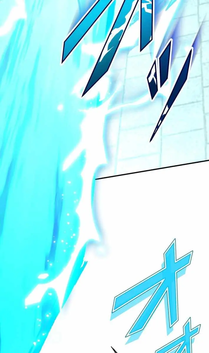 The Strongest Assassin Gets Transferred to Another World With His Whole Class Chapter 92 Page 106