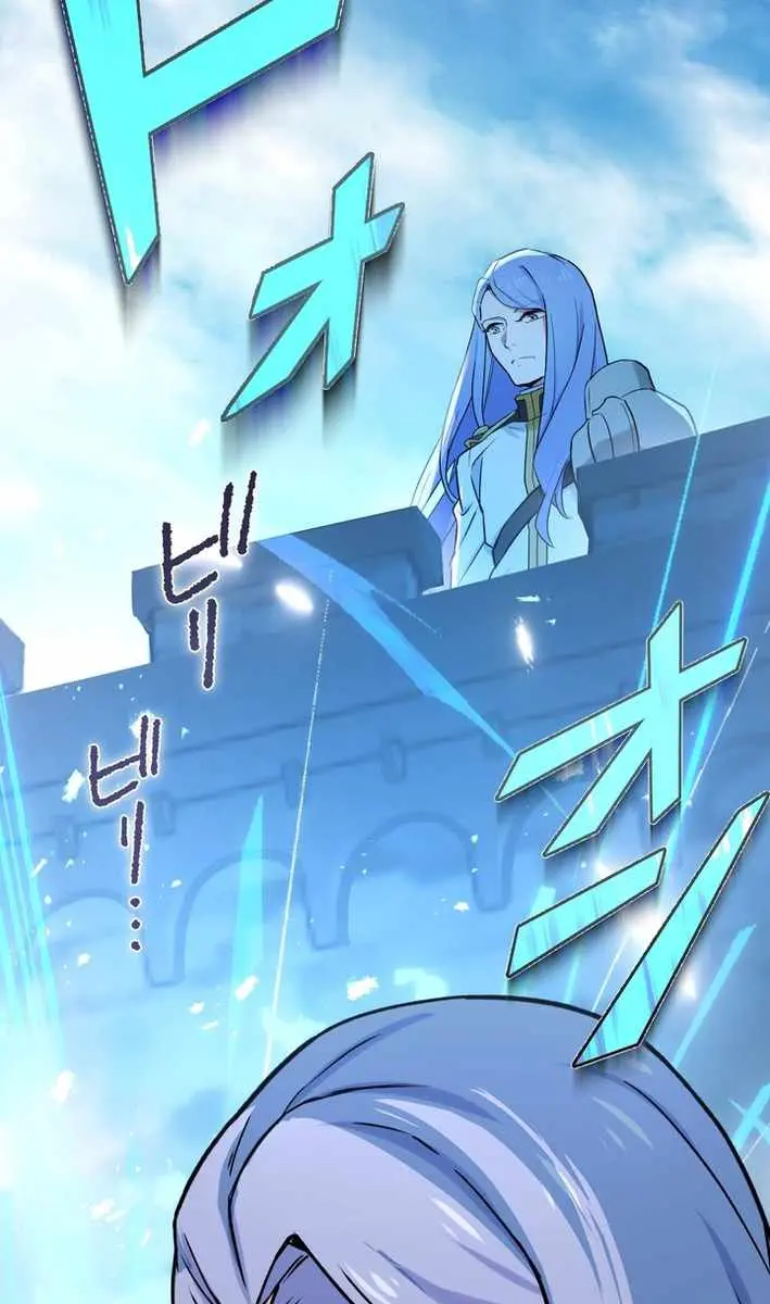 The Strongest Assassin Gets Transferred to Another World With His Whole Class Chapter 92 Page 110