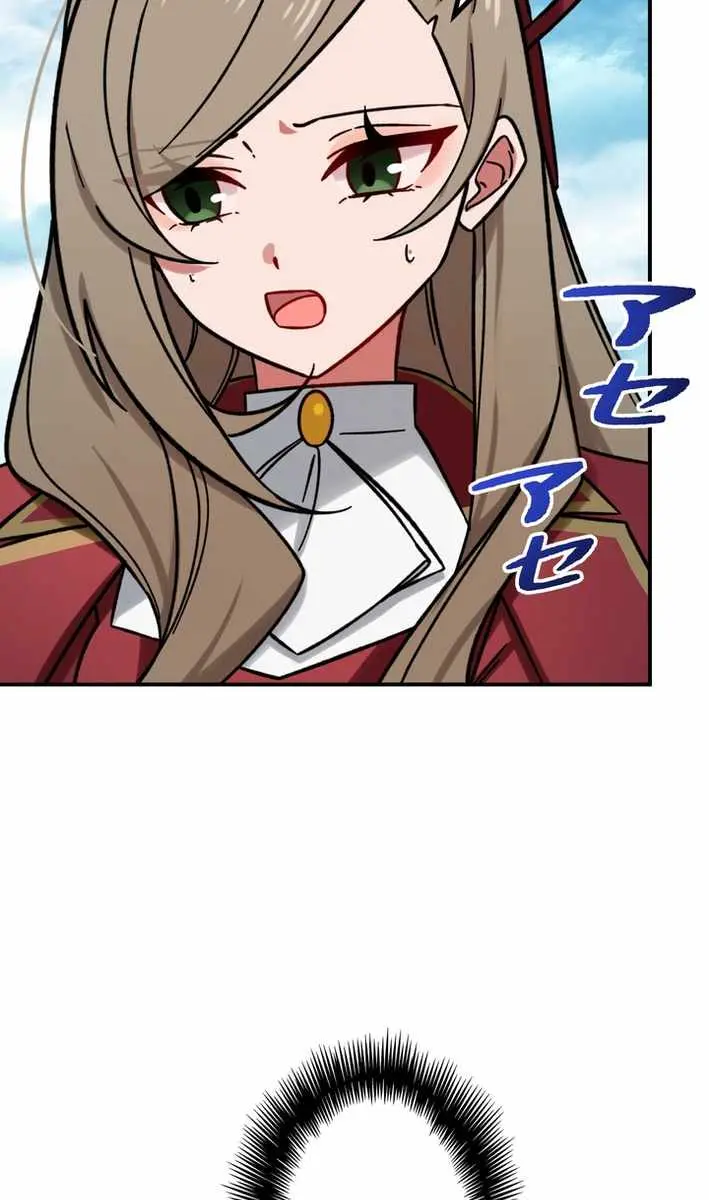 The Strongest Assassin Gets Transferred to Another World With His Whole Class Chapter 93 Page 12