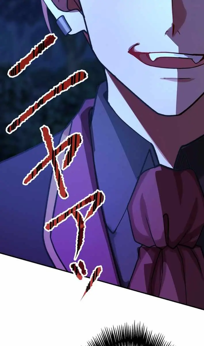 The Strongest Assassin Gets Transferred to Another World With His Whole Class Chapter 93 Page 61