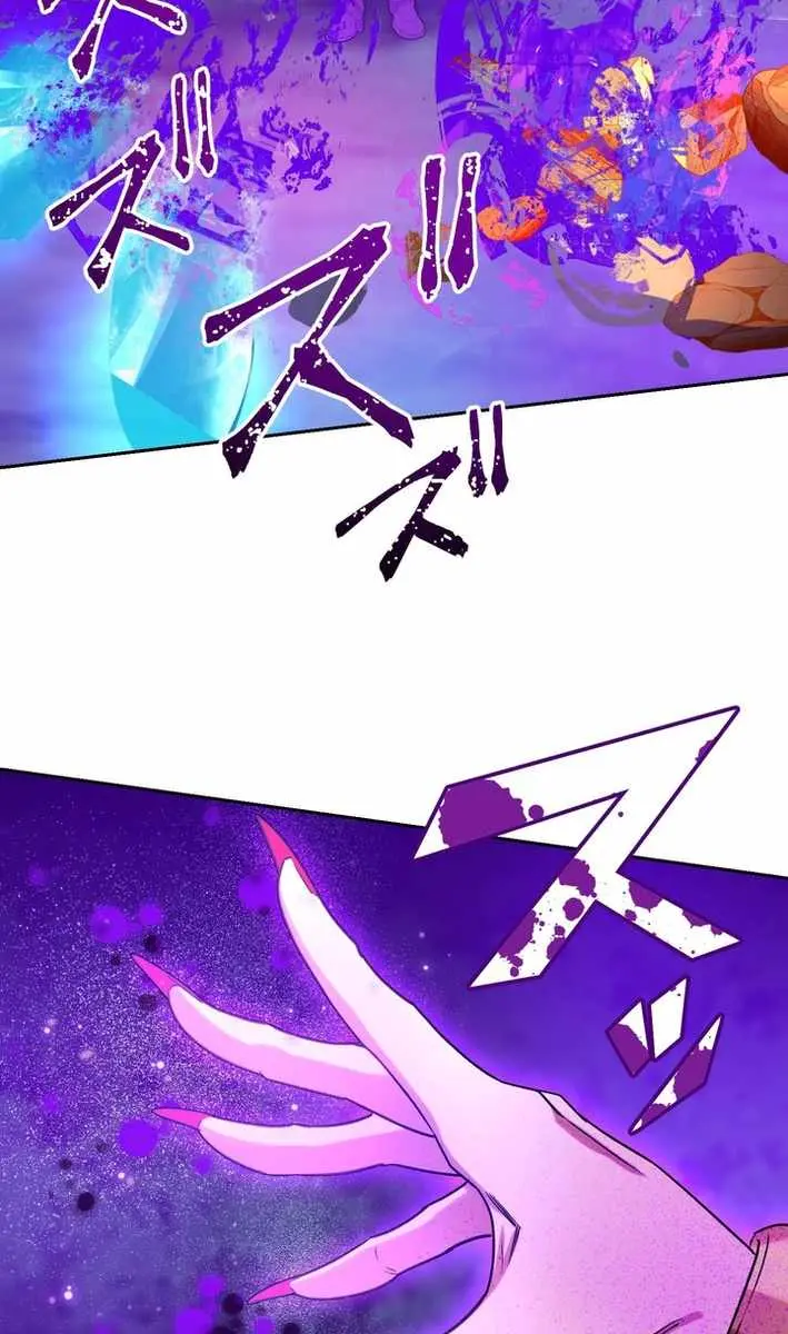The Strongest Assassin Gets Transferred to Another World With His Whole Class Chapter 93 Page 87