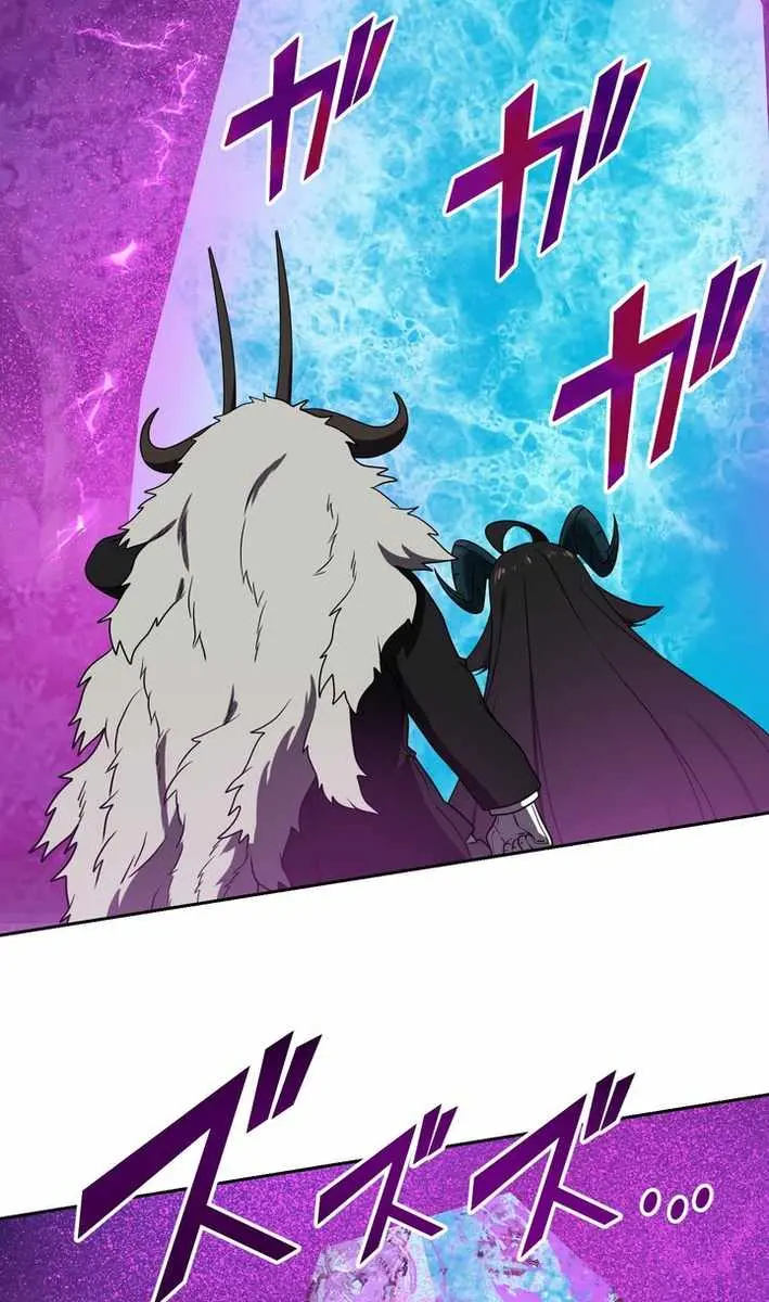 The Strongest Assassin Gets Transferred to Another World With His Whole Class Chapter 93 Page 103