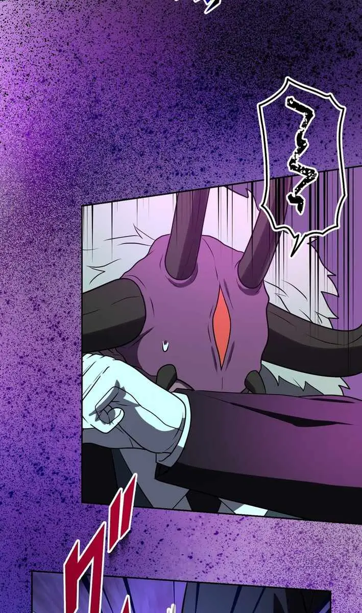 The Strongest Assassin Gets Transferred to Another World With His Whole Class Chapter 93 Page 105