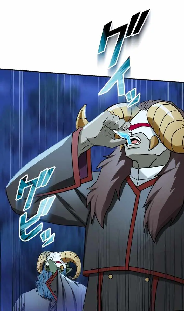 The Strongest Assassin Gets Transferred to Another World With His Whole Class Chapter 94 Page 67
