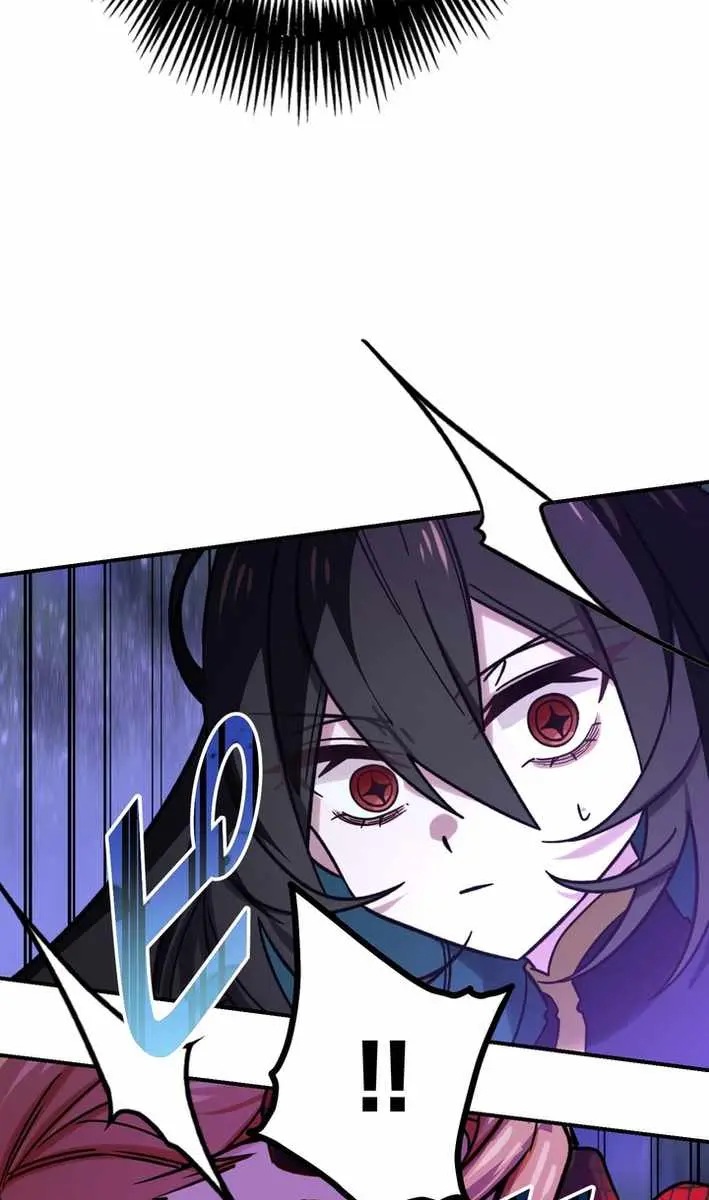 The Strongest Assassin Gets Transferred to Another World With His Whole Class Chapter 94 Page 104