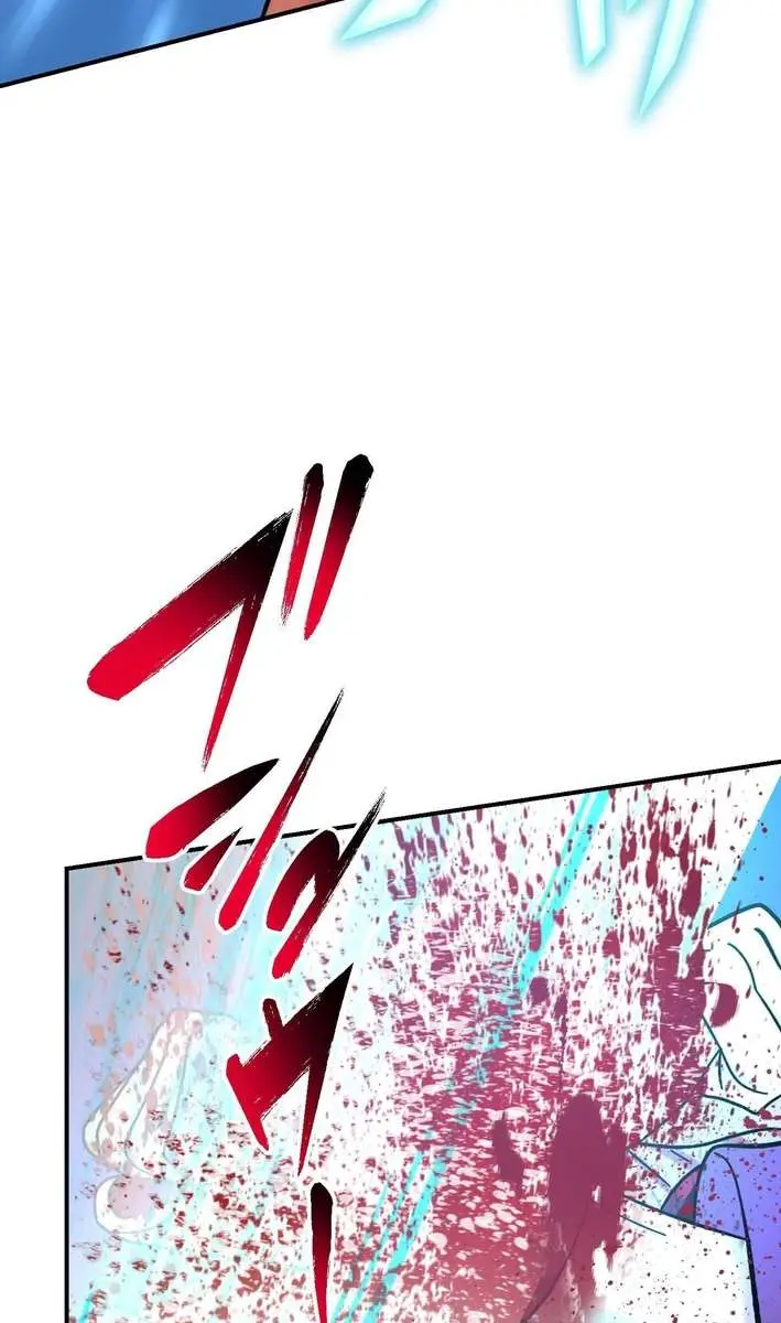The Strongest Assassin Gets Transferred to Another World With His Whole Class Chapter 97 Page 104