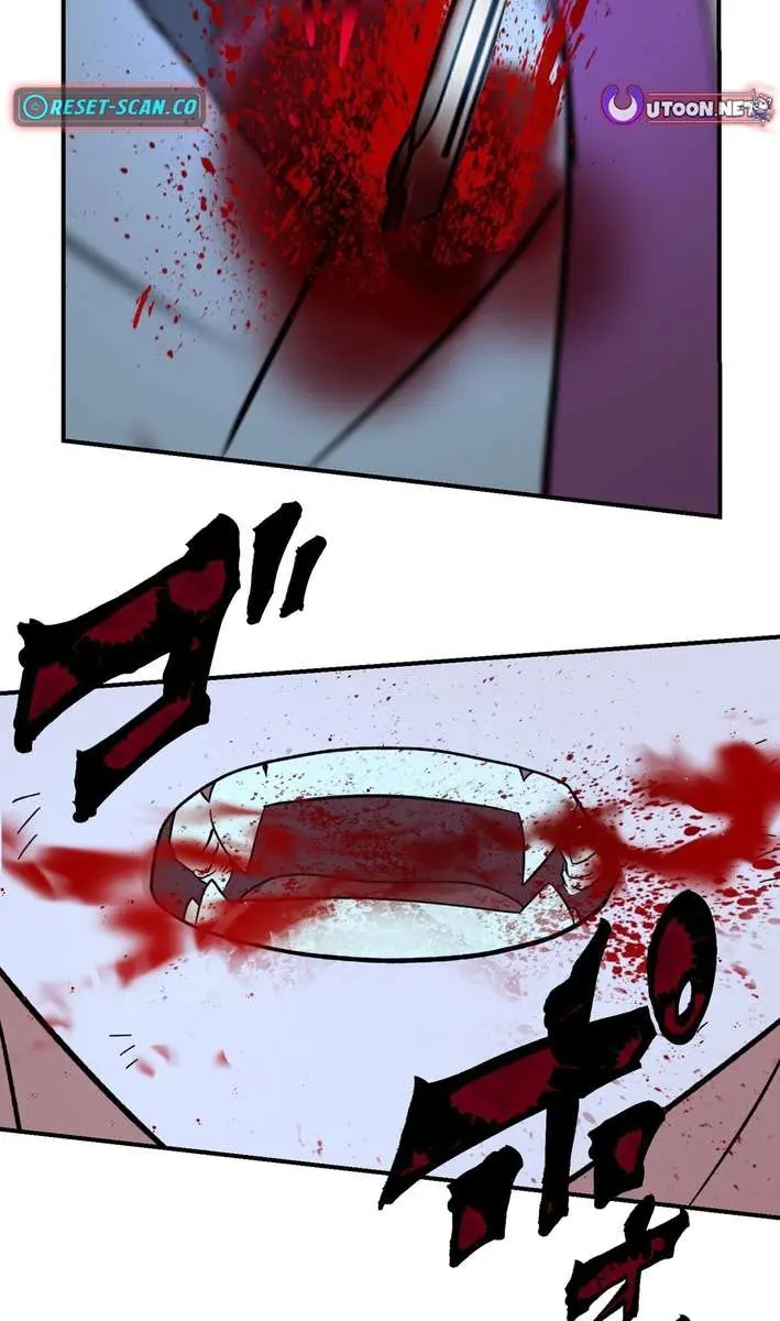 The Strongest Assassin Gets Transferred to Another World With His Whole Class Chapter 98 Page 29