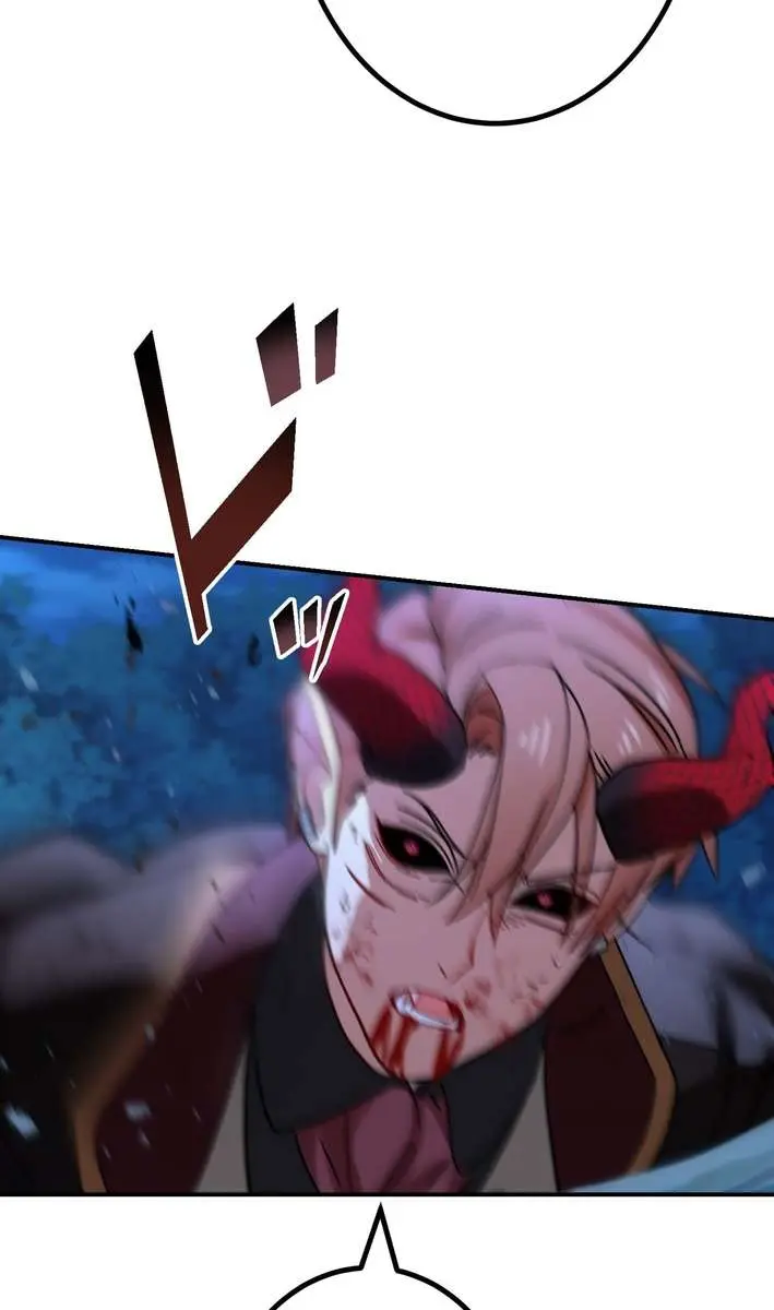 The Strongest Assassin Gets Transferred to Another World With His Whole Class Chapter 98 Page 59