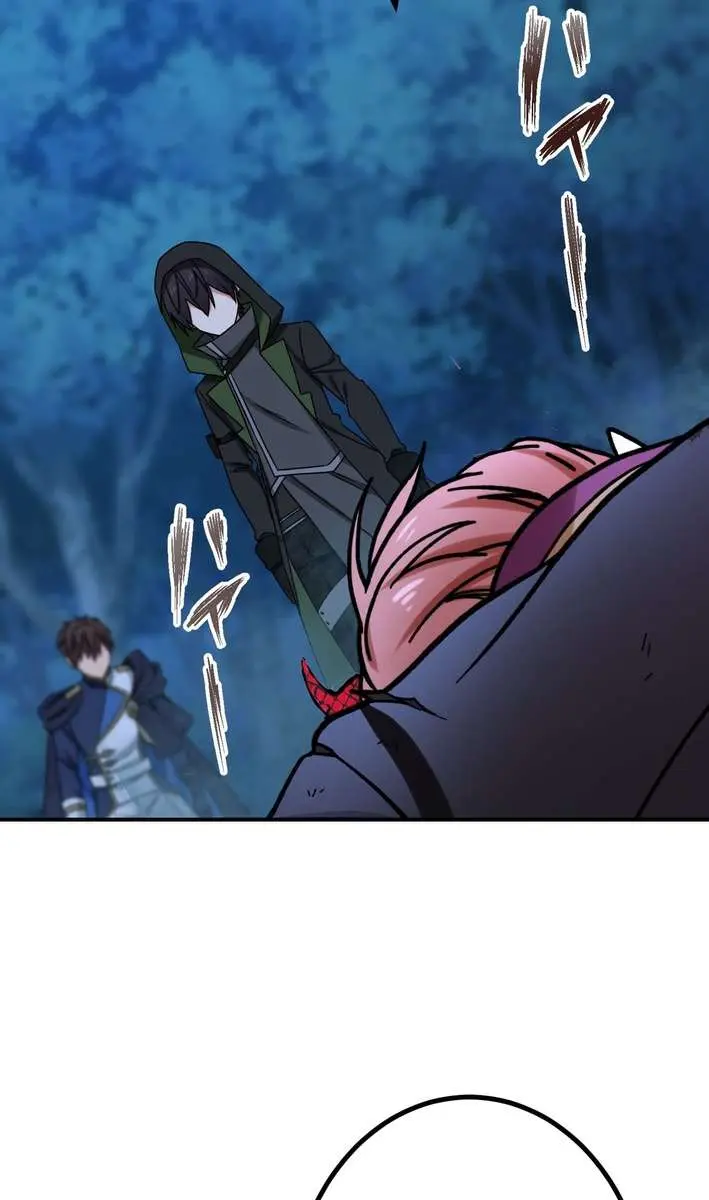 The Strongest Assassin Gets Transferred to Another World With His Whole Class Chapter 98 Page 61