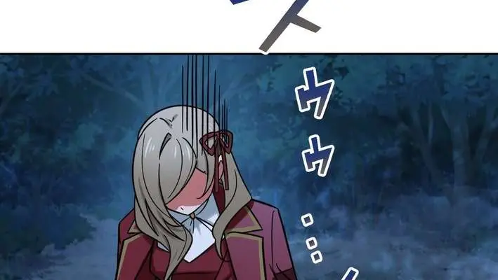 The Strongest Assassin Gets Transferred to Another World With His Whole Class Chapter 98 Page 100