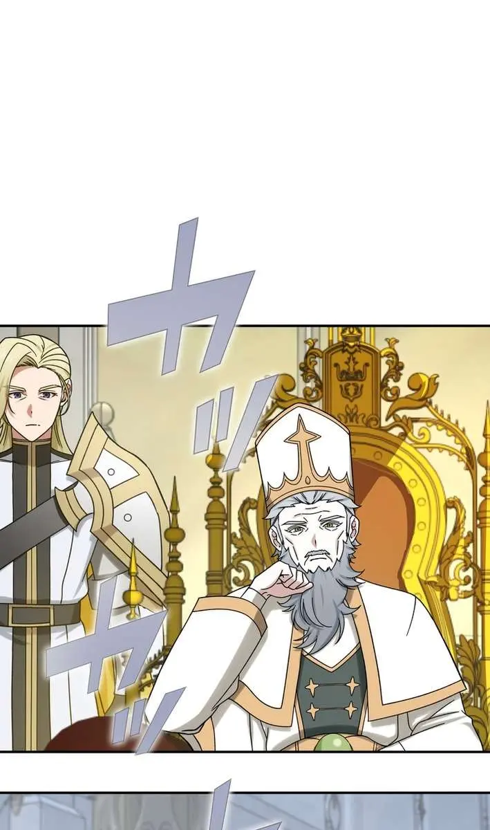 The Strongest Assassin Gets Transferred to Another World With His Whole Class Chapter 103 Page 44