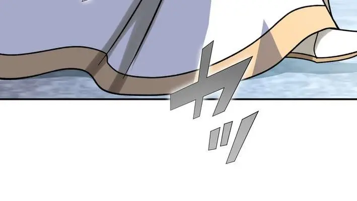 The Strongest Assassin Gets Transferred to Another World With His Whole Class Chapter 103 Page 73