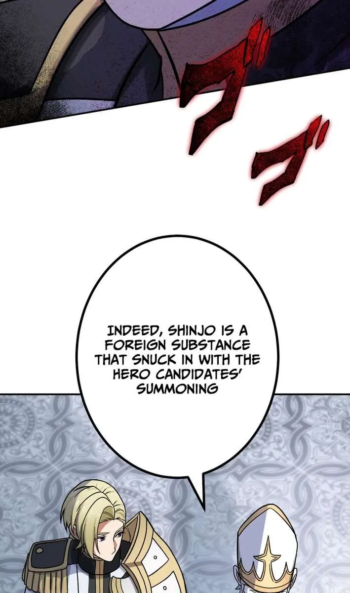 The Strongest Assassin Gets Transferred to Another World With His Whole Class Chapter 103 Page 83